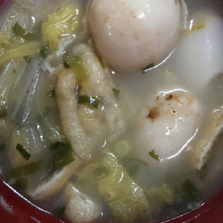 ほくほく里芋の味噌汁 レシピ 作り方 By 多種多彩 楽天レシピ ほくほく里芋の味噌汁 レシピ 作り方 By 多種多彩 楽天レシピ